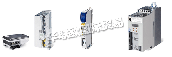 LENZE從設(shè)計(jì)階段到售后服務(wù)，從控制器到驅(qū)動(dòng)軸。  　　時(shí)代的進(jìn)步給他們帶來(lái)了更多的挑戰(zhàn)。在今后，您需要在更短的時(shí)間內(nèi)完成更多的任務(wù)。因此，如果能有一位伙伴在您身后為您簡(jiǎn)化任務(wù)是一件再好不過(guò)的事情。