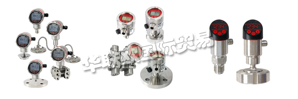 50年來在工業(yè)計(jì)量領(lǐng)域取得成功：來自Hude的LABOM Mess- und Regeltechnik GmbH今年慶祝成立?？蛻艚咏?，個(gè)性化解決方案和健康成長始終是家族企業(yè)的特征。