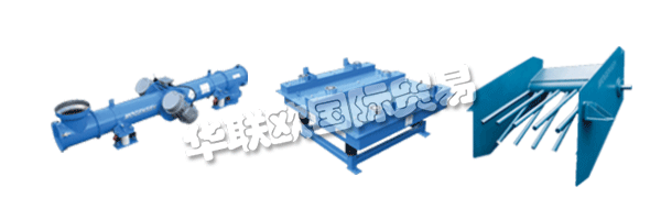 MOGENSEN的原始規(guī)格要求使用一對B955 / 6 Invicta振動器為Sizer提供線性振動。