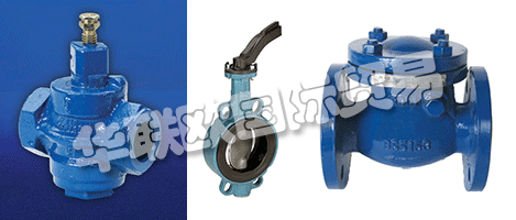 EUROVALVE是UKAS注冊的，其運營的綜合質量控制系統符合ISO 9001：2000標準。