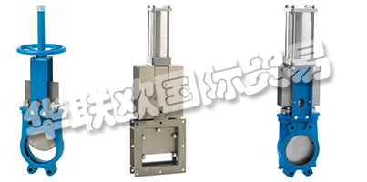 EUROVALVE UK成立于1992年，專門為工業(yè)提供閥門和執(zhí)行器。