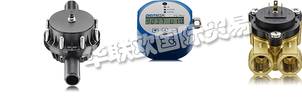 DIGMESA的FHK確保監(jiān)控“Inline Coatmaster”中的冷卻回路。