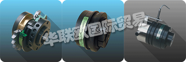 COMINTEC在2010年，以提供解決方案上的專業(yè)知識和專業(yè)知識資本化高質(zhì)量專門設計和制造的：