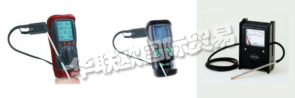 商人Bruno Ihrig在美因河畔奧芬巴赫以他的名義成立了BRIGON獨(dú)資公司。