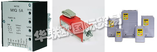 該MATTKE AG是一家中等規(guī)模的公司，自1965年成立以來被鏈接到巴登和德國弗萊堡的位置。