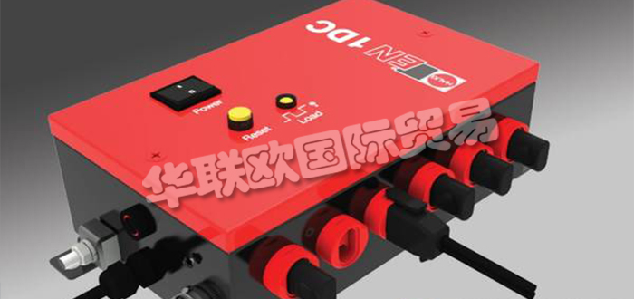 德國(guó)HAUG公司主要供應(yīng)：德國(guó)HAUG電離棒,HAUG動(dòng)力裝置，電源盒，電離器，單點(diǎn)電離器，電離單元等產(chǎn)品。