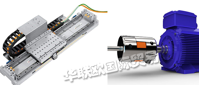 REXROTH直線電機(jī),德國(guó)力士樂(lè)REXROTH直線電機(jī)