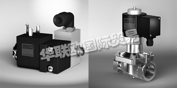 GSR在德國于1971年成立，開發(fā)，生產(chǎn)和銷售電磁閥和壓縮空氣控制閥。GSR為幾乎所有應(yīng)用提供正確的解決方案。超過1000個閥門選項可以選擇。如果在標(biāo)準(zhǔn)范圍內(nèi)找不到想要的閥門，GSR將根據(jù)客戶的要求共同開發(fā)您的單個閥門。下文為您介紹GSR閥門。